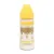 SUAVINEX LÁHEV PREMIUM COUTURE 360 ml SILIKON