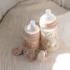 SUAVINEX | Kojenecká láhev WONDERLAND NEW 150ml FYZIOL PRŮTOK S