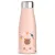 SUAVINEX TERMO NEREZOVÁ LÁHEV 350ml FOREST